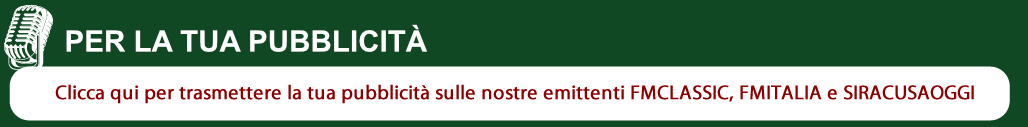 Pubblicita
